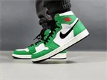 Air Jordan Green Lucky
