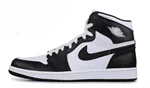 Air Jordan 1 Mid SE ASW 2