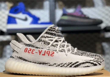 Yeezy