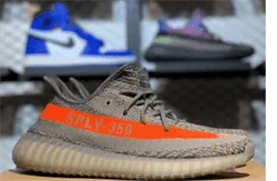 Yeezy Boost 350 V2