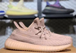 Yeezy Boost 350 V2