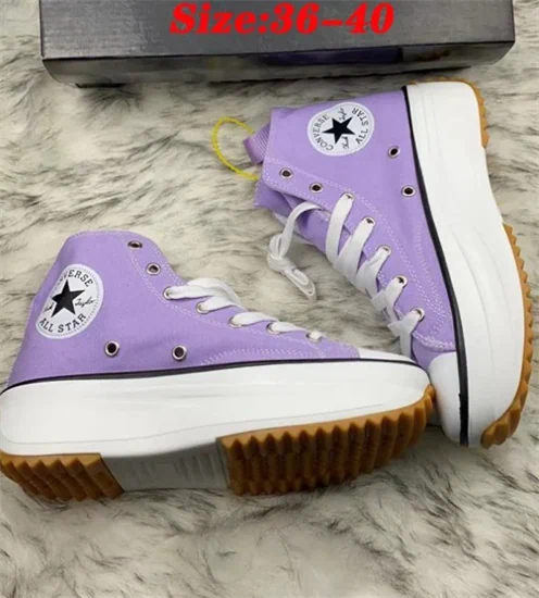 Allstar High